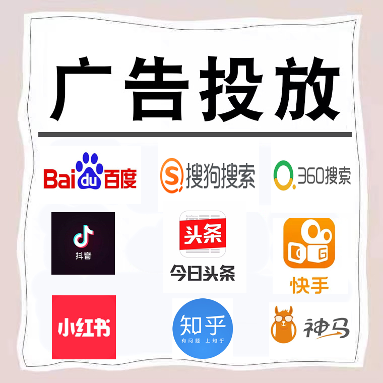 爱辉卫浴今日头条高返点行发户